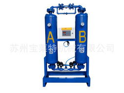 蘇州寶萊特機(jī)械 高效干燥設(shè)備與環(huán)保設(shè)備產(chǎn)品全覽