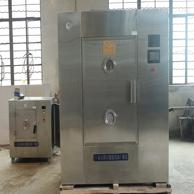 中藥材烘干新選擇 1-90KW微波環(huán)保設備的技術優(yōu)勢與應用前景