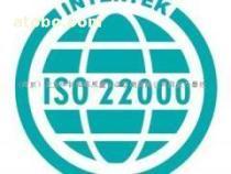 揚州CMMI認證服務 價格、種類與供應商詳解