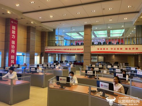 北京聯通精耕厚植，鑄就全國兩會通信服務保障鐵壁銅墻